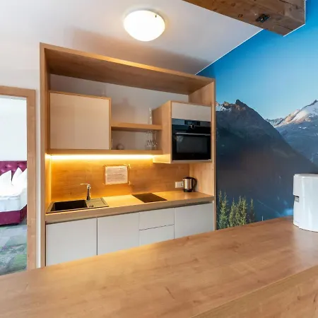 شقة In Wald Near Zillertal Arena *