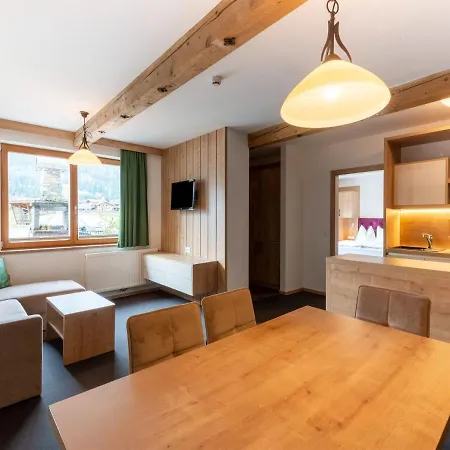 In Wald Near Zillertal Arena شقة *