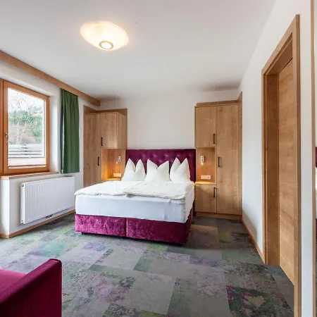 In Wald Near Zillertal Arena شقة